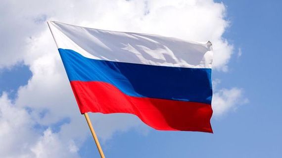 прописка в Чите